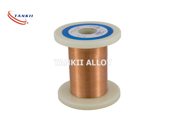 Résistance à la corrosion de fil d'alliage de cuivre-nickel de chauffage de CuNi14