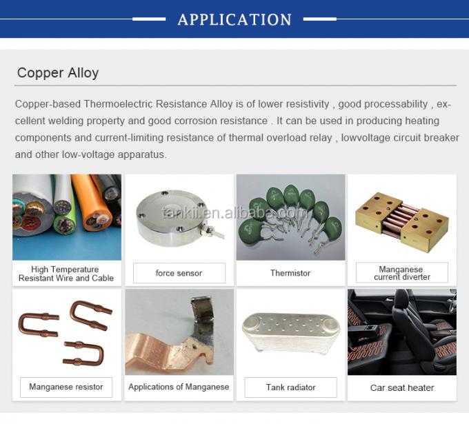 CuNi2/CuNi6/CuNi8/CuNi10/CuNi14/CuNi19/CuNi23/CuNi34/CuNi40/CuNi44/CuNi45 alliage de cuivre et de nickel électrique 1