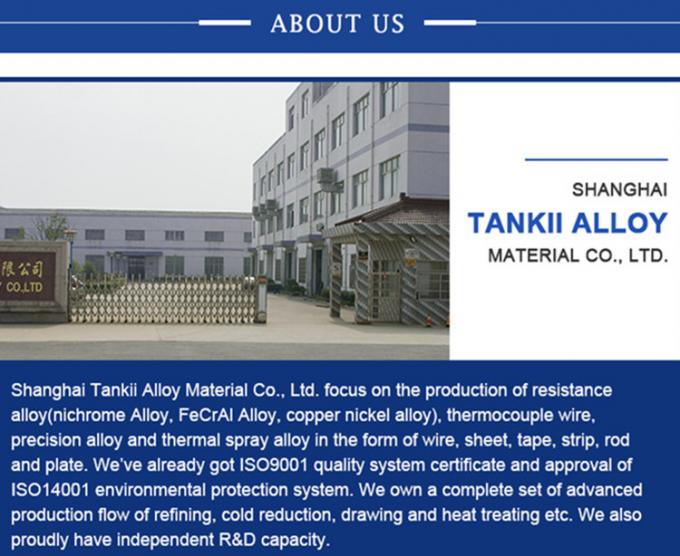 CuNi2/CuNi6/CuNi8/CuNi10/CuNi14/CuNi19/CuNi23/CuNi34/CuNi40/CuNi44/CuNi45 alliage de cuivre et de nickel électrique 7