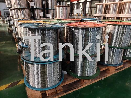 Latest company news about Qu'est-ce que le système d'alliage cuivre-nickel ?