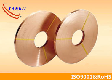 Anti oxydation ISO14001 de bande de cuivre flexible extérieure lumineuse