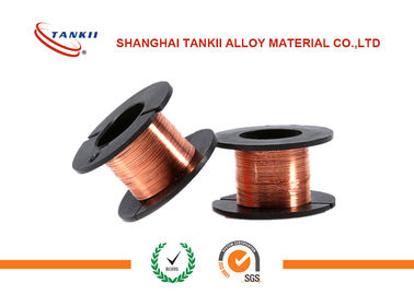 Diamètre conducteur en aluminium d'acier inoxydable d'en cuivre enduit de fil d'émail de 0,1 - 10 millimètres