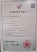 Chine Shanghai Tankii Alloy Material Co.,Ltd certifications